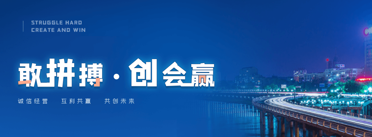 六安西门塔尔牛繁育场